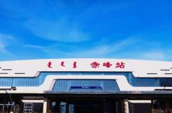 赤峰平莊系統(tǒng)門(mén)窗廠電話號(hào)碼