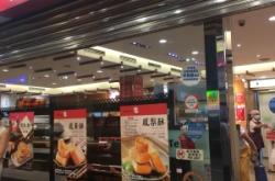 赤峰松山區(qū)夜市招商電話號碼