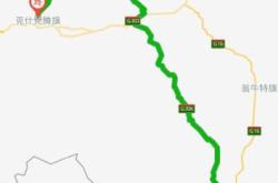 赤峰到樓子店的拼車電話號(hào)碼