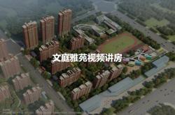 赤峰市收房子電話號碼是多少