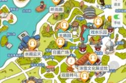 赤峰太陽島景區(qū)電話多少號(hào)