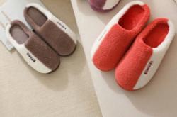 赤峰仿棉拖鞋電話多少啊