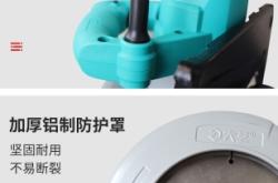 赤峰木工突擊隊(duì)電話多少號(hào)