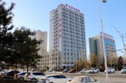 赤峰橋北動物園電話號碼