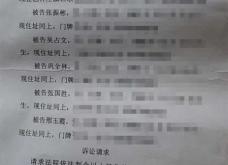 林東去赤峰的私家車電話號碼