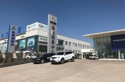 朝陽到赤峰的拼車電話號(hào)碼是多少