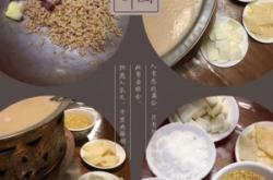 赤峰塞納奶茶館電話多少號