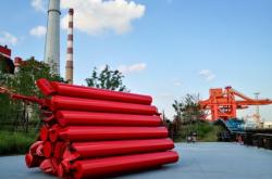 赤峰兒童旱冰場地址電話號碼