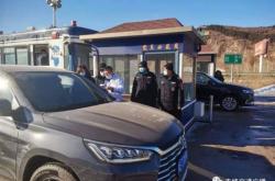 赤峰西屯防疫電話查詢號碼是多少