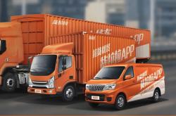 赤峰貨拉拉搬家電話號碼多少