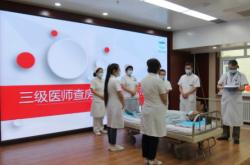 赤峰腫瘤醫(yī)院針灸科電話號碼