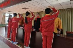 赤峰市少年管教所電話號(hào)碼