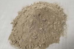 赤峰耐火澆注料批發(fā)電話號(hào)碼