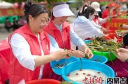 赤峰端午團購群電話號碼查詢