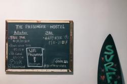 赤峰青旅民宿電話多少號(hào)