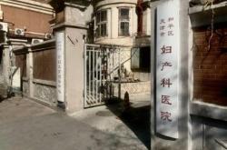 赤峰市內(nèi)搬家電話號多少號