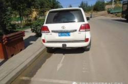 赤峰交通局公告查詢電話號(hào)碼