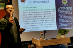 赤峰圖書館報(bào)紙電話號(hào)碼查詢