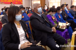 赤峰市巴林右旗黨校電話號(hào)碼