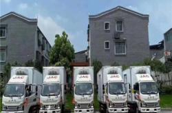 赤峰福田專賣店電話號碼查詢