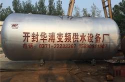 赤峰投訴九龍供水電話是多少