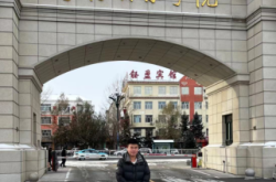 赤峰衛(wèi)生學(xué)校電話是多少號(hào)