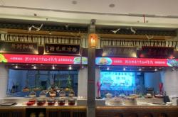 赤峰石磨豆腐房電話地址查詢