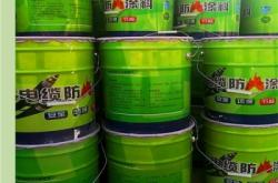 赤峰最便宜油漆廠家電話號(hào)碼