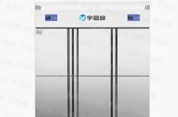 赤峰防爆冰柜廠家電話多少號(hào)