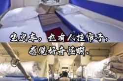 赤峰貨車臥鋪出租電話號(hào)碼是多少