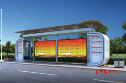 赤峰戶外候車亭電話多少號