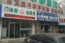 赤峰喝酒小館地址電話是多少號