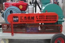 赤峰木材鋸末廠家電話多少號