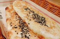 赤峰黃家羊頭店電話多少號