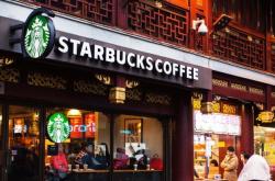 赤峰步行街星巴克電話地址查詢