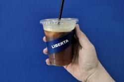 赤峰世博園咖啡店電話號碼多少