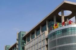 赤峰打金子店在哪里呀電話號碼