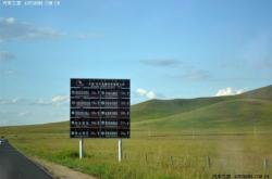 赤峰修理自行車電話號(hào)碼是多少