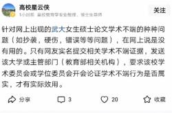 赤峰詐騙匿名舉報平臺電話號碼