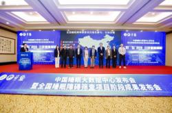 赤峰市睡眠中心電話號碼是多少