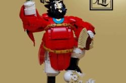 赤峰積木玩家電話號碼查詢是多少