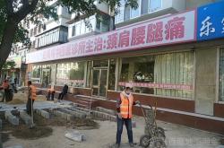 赤峰紅山區(qū)生育險報銷電話號碼