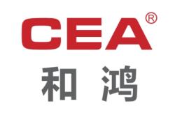 赤峰鴻合煙酒店電話多少號