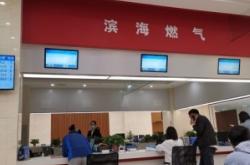 赤峰市空中消殺中心電話號(hào)碼