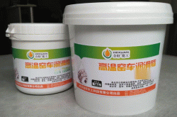 赤峰五十家磚廠電話(huà)多少號(hào)