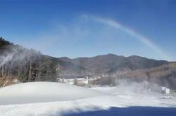 赤峰南山溜冰場地址電話號碼