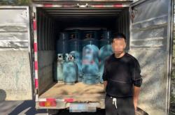 赤峰市送煤氣罐電話