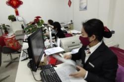 工商銀行赤峰服務(wù)點(diǎn)電話號碼