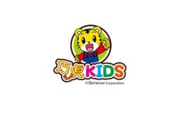 赤峰三道街早教中心電話號碼