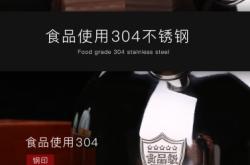 赤峰煤氣灶廠家直銷電話號碼